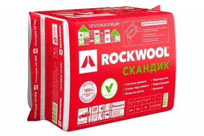 Купить стройматериалы в Бишкеке